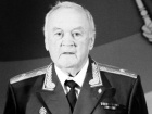 Стала известна дата и время похорон в Волгограде генерал-майора милиции Вячеслава Комиссарова