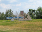 Часть Волгоградской области хотят отдать Саратову