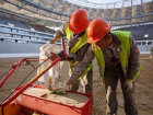 750 кг семян высадили на строящемся стадионе "Волгоград Арена"