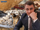 Госдумский борец с «собачьей сектой» заявил об угрозах в свой адрес и потребовал принять меры к зоошизе