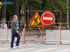 В Волгограде улицу Краснознаменскую закроют для проезда