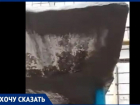 После публикации «Блокнот Волгоград» жильцам отремонтировали разваливающийся козырек у подъезда