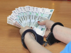 Сотрудника волгоградского вуза обвинили в хищении 1,5 млн рублей