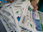  Тарифы на техосмотр, вывоз мусора и проезд в электричках утвердили в Волгограде 