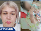 «Она умирает и гниет в фекалиях»: волгоградка рассказала об оставленной без присмотра в больнице старушке 