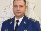 Волгоградский прокурор Олег Цыганков стал замом в Тульской области