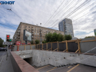 Пешеходный переход на Комсомольской отменили в Волгограде