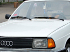 Audi слетела с плотины на юге Волгограда