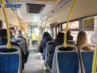 В Волгограде трамвай заменили бесплатным автобусом
