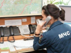 МЧС предупреждает жителей Волгоградской области об опасности