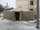 В Волгоградской области у госпиталей начали размещать палатки