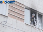 В общежитии ВолгГМУ произошел пожар: тушение сняли на видео