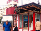 Незаконную аптеку снесли в центре Волгограда