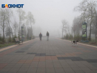 Заморозки до -1º: погода на 7 сентября в Волгоградской области