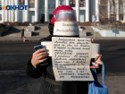 «Летом будет в три утра светло!»: волгоградцы вновь требуют смены часового пояса