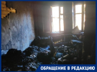 "Сын выпрыгнул в окно": люди семьями спасались от ночного пожара в Волгограде