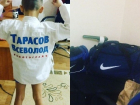 У 9-летнего спортсмена украли сумку с медалями на западе Волгограда