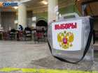 Волгоградцы не доверяют цифрам избиркома по итогам выборов