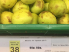 «Золотые» яблочки: в Волгограде подскочили цены на сезонные фрукты