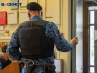 Экстренные меры введены в Волгограде после теракте в "Крокусе"