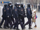  Пятерых детей задержали на запрещенном митинге в Волгограде 31 января 