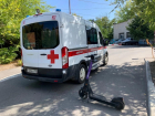 Электросамокатчик сорвал бригаде скорой вызов к больному под Волгоградом 