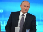Обманутые дольщики ЖК "Европейский" готовятся к прямой линии с Владимиром Путиным