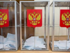 В Волгоградской области начались выборы