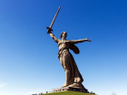 Топ-10 обязательных мест для посещения гостям ЧМ в  Волгоградской области