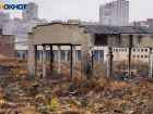 В Волгоградской области на объектах энергетики нашли террористические бреши