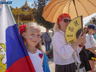 Куда сходить в Волгограде на неделе с 29 июня по 5 июля: «Руки вверх», праздник Ивана Купала и винтажный своп