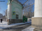 Морозы до -23 градусов накроют Волгоград 27 января
