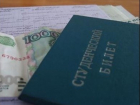 Волгоградским студентам-отличникам повысят стипендии