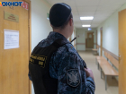 Волгоградку арестовали за попытку взорвать ФСБ с помощью иконы 