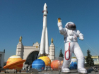 Если очень захотеть – можно в космос полететь: в Волгограде стартуют мероприятия ко Дню космонавтики