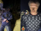 ФСБ задержала волгоградца за пост поддержки украинских террористов
