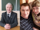 Учитель биологии оказался виновником смертельного ДТП с семьей из Перми в Волгоградской области