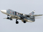 Бомбардировщики Су-24 заполнили небо под Волгоградом 