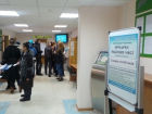Количество безработных уменьшается