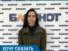 Мой муж четыре года в СИЗО, хотя доказательства признали сфальсифицированными, – волгоградка