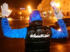 Более 160 активистов Волгограда и Волжского раскрасили #ямывцвет