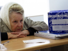 В почтовом отделении Волгограда при выдаче пенсии пожилым людям предлагают купить конфеты по 570 рублей