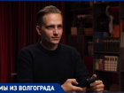 Что вам важнее: речка или хороший кофе? — 27-летний волгоградский историк о переезде в Казань