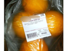 Апельсины "подорожали" в Волгограде до 80 рублей за штуку