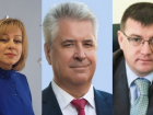 Названы первые три кандидата-единоросса на выборах в волгоградскую облудуму
