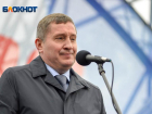 Оборудование ситуационной комнаты губернатора Волгоградской области за 48 млн рублей обжаловали в УФАС