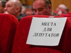 Плюс один: список кандидатов в Городищенскую гордуму пополнился новым претендентом