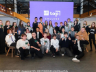 Считаные дни до 1 сентября: в волгоградском TOP IT COLLEGE остались последние места