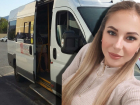 Волгоградский маршрутчик бесплатно возит пассажиров и дает деньги на мороженое