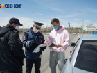530 нарушителей масочного режима и самоизоляции выявили за сутки в Волгоградской области